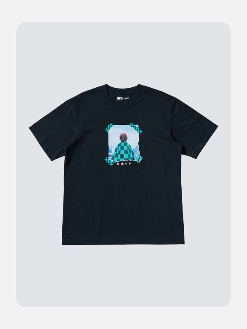 ★ Uniqlo UT Archive Demon Slayer Tanjiro Kamado 100% Cotton Black T-Shirt XL ★